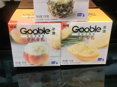 -高第街56号港式餐厅·精选(世茂广场宽厚里大明湖店)