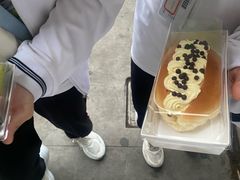 -明兴饼家