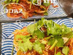 -燚店·铁板鱼蛙·烤肉·烤串(北新桥店)