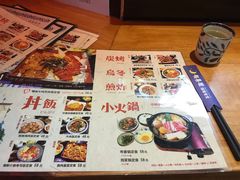 -有喜屋·深夜食堂(北京西路店)