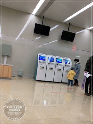 -天津市儿童医院(北辰龙岩院区)