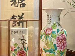 -富华斋饽饽铺·宫廷糕点·伴手礼(护国新天地店)