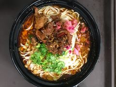 -清华大学-清芬园