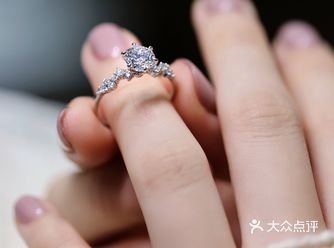 婚礼必备/VRAI 培育钻石