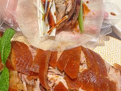 -大秦小宴•新派西北(万象前海店)