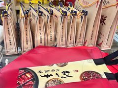 -重庆特产超市(渝北总店)