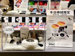 -Seesaw Coffee(上生新所店)