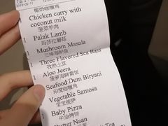 账单-红堡·印度文化美食之旅(滨江宝龙店)