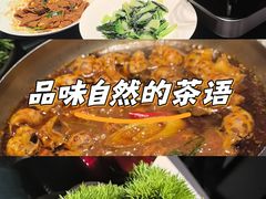 -徐记海鲜(大明宫|北二环店)