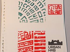 -哈尔滨规划展览馆