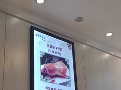 -保定会馆(红旗大街店)