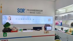 -SOR索尔祛痘·面部肌肤科学管理