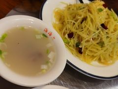 -山沟沟羊小馆&烤全羊羊肉汤(麦岛店)