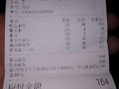 -赤宴·川菜(玉林店)