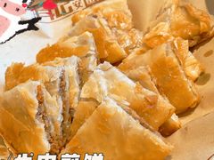 牛肉煎饼-肖记公安牛肉鱼杂馆·省级非物质文化遗产(江汉路直营店)