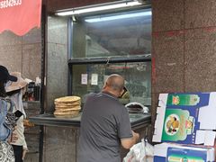 -阿布拉的馕(西北路店)