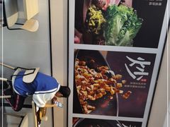 -永和大王(梅家浜店)