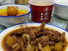 -五条人糖水铺(武林总店)