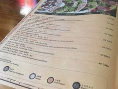 -Tubestation站点比萨(新世界大望路店)