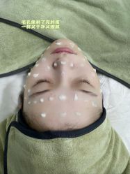 -凡碧诗毛孔清洁收细