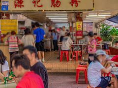 门面-源记肠粉(华贵路店)