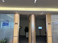 -Eziwish眼镜·蔡司授权店