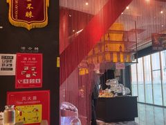 -将太无二·蓝鳍放题·北美寿司(领展购物广场中关村店)