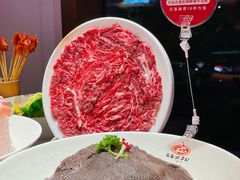 -洞子口重庆鲜货火锅(楚翘城旗舰店)