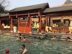 -咸宁万豪温泉谷度假区