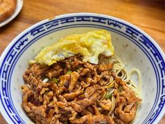 -大时代美食面馆