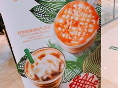 -星巴克臻选(舟山凯虹广场店)