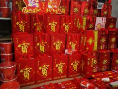 -物美大卖场(玉蜓桥店)