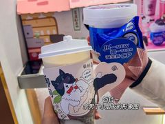 -眷茶(大卫城10楼店)