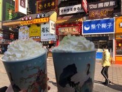 一抹浮云-仙境豆夫(步行街旗舰店)