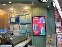 门面-快乐柠檬happylemon(印象城店)