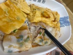 -佳瑜肠粉(总店)