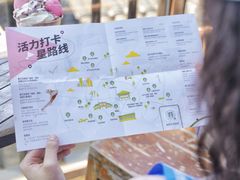 -星巴克臻选(成都宽窄巷子店)