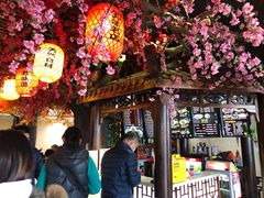大堂-金杨拉面王小吃面馆·牛三宝面·红烧牛肉粉