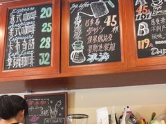 -HUG COFFEE(鼓楼店)