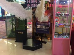 -UME影城(西城广场店)