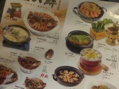 菜单-卢大鲜鱼头捞饭(美利广场店)