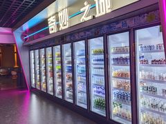 -海德温泉生活馆(朝阳大悦城店)