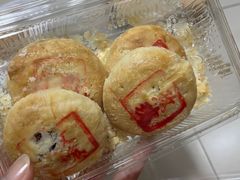-泸溪河桃酥(秦淮夫子庙一店)