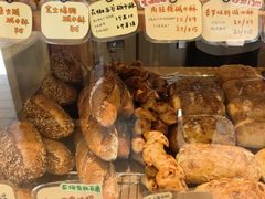 -慢熟面包店bud bread(孩儿巷店)