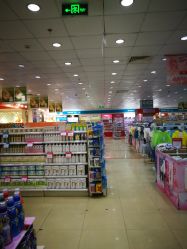 -爱婴室(上海百联中环店)