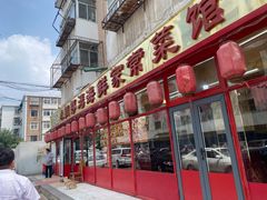 -小铜锣湾海鲜家常菜馆(河西店)