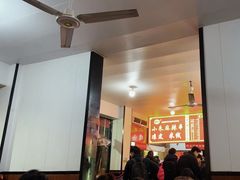 -小朱麻辣串(益民街店)