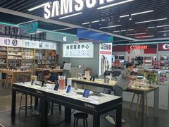 -好匯修手机电脑维修(百脑汇店)