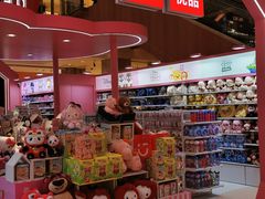 -松雷商业(南岗店)