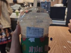 -瑞幸咖啡(同和金铂天地店)